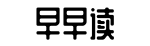 真相,色情资讯,热辣视频-等米下锅网